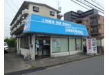 情報提供会社
