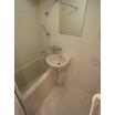 バス/シャワー