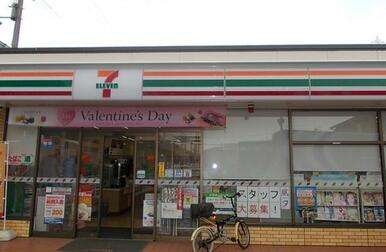 セブンイレブン加古川本町店