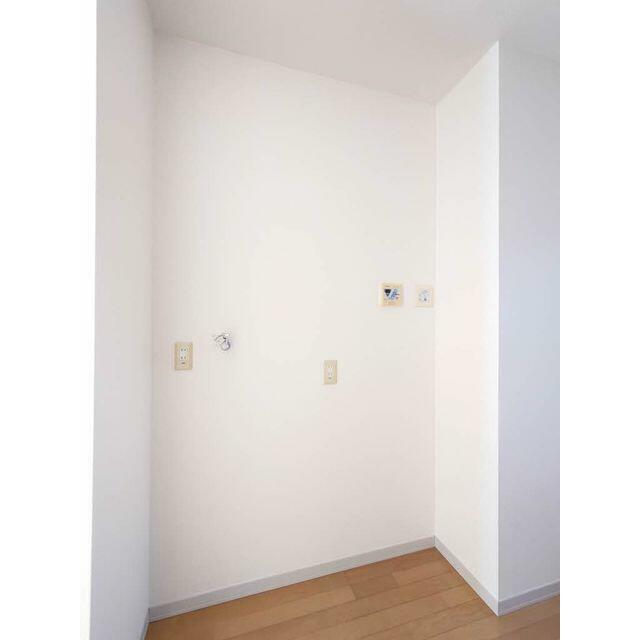 洗濯機スペース