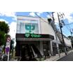 販売店