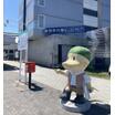 レジャー・観光