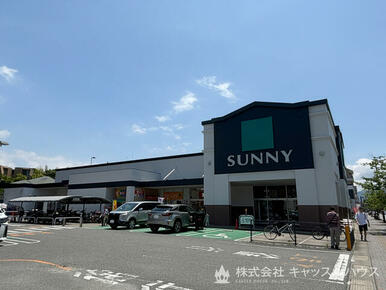 サニー野間店