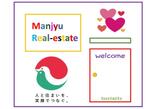 情報提供会社