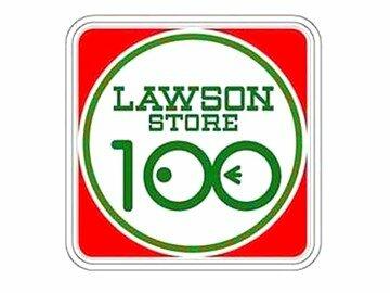 ローソンストア100 亀島店