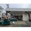 販売店