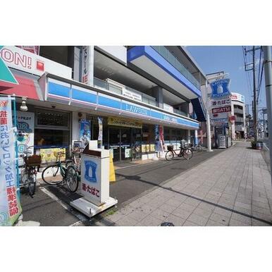 ローソン中田駅前店
