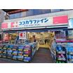 販売店