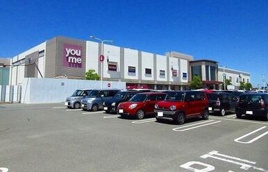 ゆめタウン佐賀