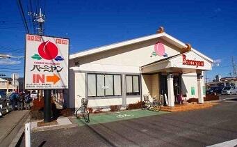 バーミヤン川越山田店