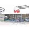 販売店