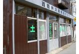 情報提供会社