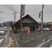 飲食店