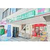 販売店