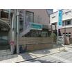 幼稚園、保育園