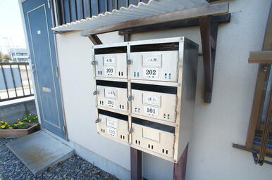 集合ポストあります☆