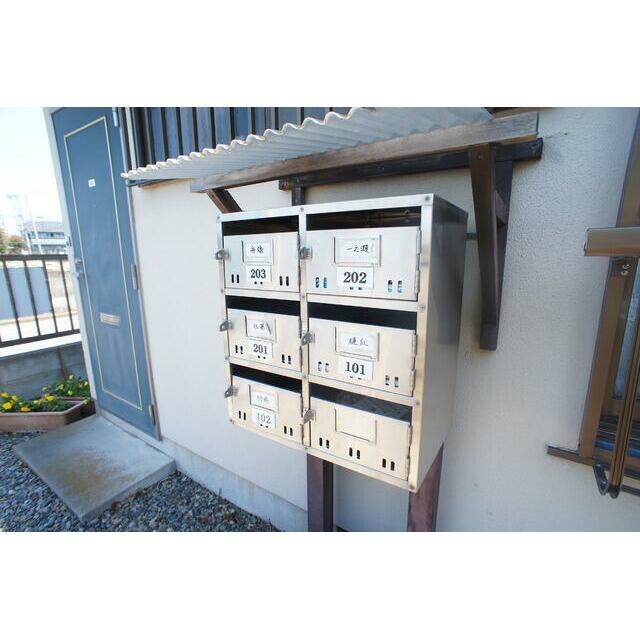 集合ポストあります☆