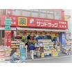 販売店
