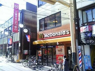 マクドナルド野方店