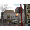 銀行