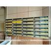 共有部分