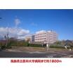 病院