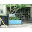 幼稚園、保育園