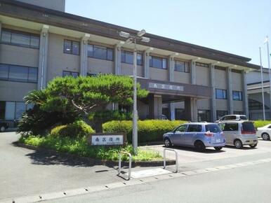 熊本南区役所