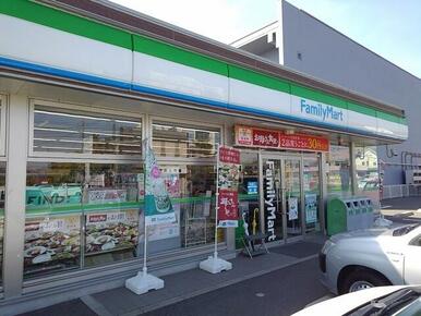 ファミリーマート