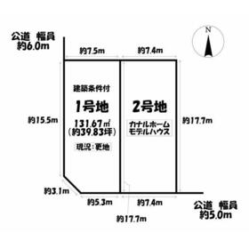 地形図等