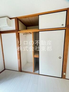 奥行のある収納付です！増えがちな荷物をスッキリ収納できます！