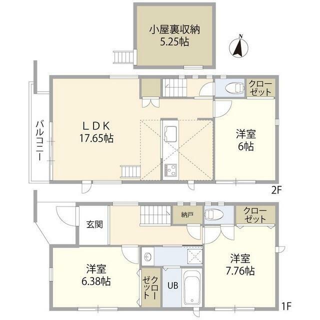 新宿区