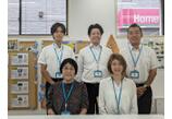 情報提供会社