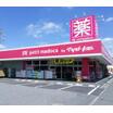 ショッピング施設