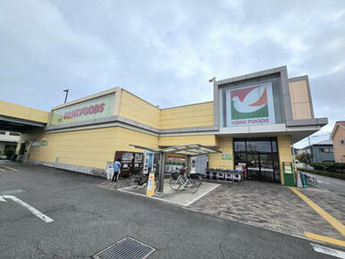 ヨークフーズ南原店