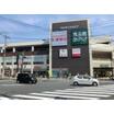 販売店