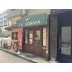 飲食店