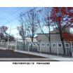 幼稚園、保育園