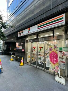 セブンイレブン三軒茶屋玉川通り店