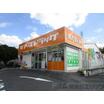 ショッピング施設
