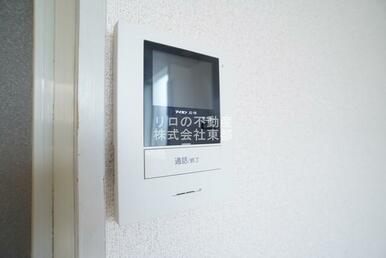 訪問者が一目で分かるＴＶモニタ付インターホンです！