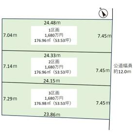 地形図等