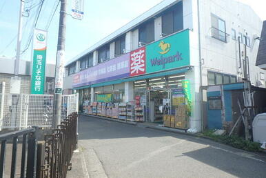 ウェルパーク 川越新河岸駅前店