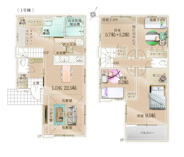 物件画像 福岡市西区 泉１丁目 (周船寺駅) 2階建 3LDK