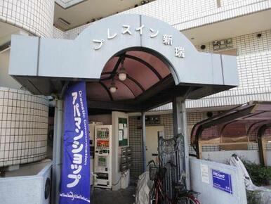 のぼり