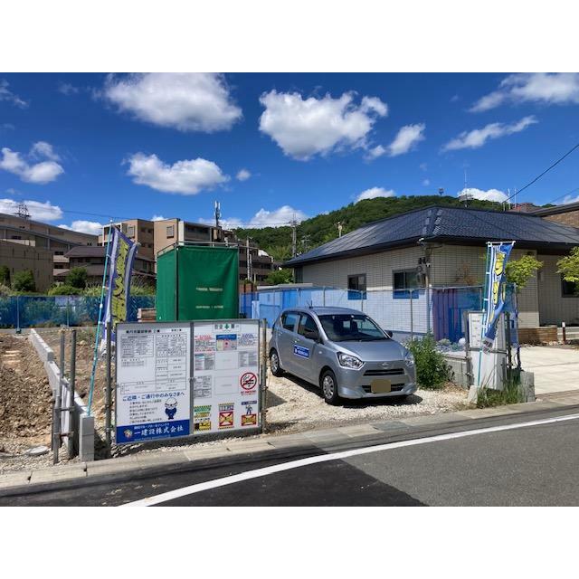 ここに住むために一生懸命頑張ろうと思えてくる家に住みたい（1号棟）