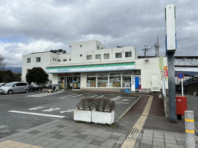 ファミリーマート秦野市役所前店