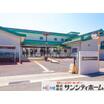 幼稚園、保育園