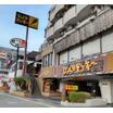 飲食店
