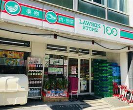 ローソンストア１００浅草通り店